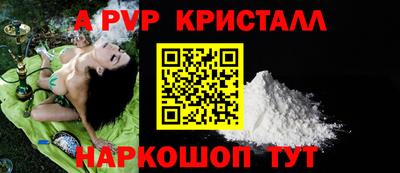 мяу мяу мука Пугачёв
