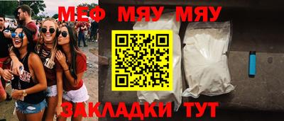 МДПВ Пыть-Ях