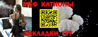МДПВ Пыть-Ях