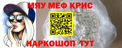 МДПВ Пыть-Ях