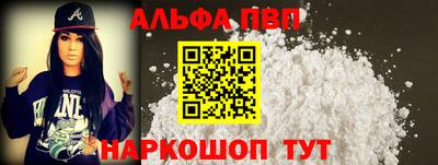 мяу мяу мука Пугачёв