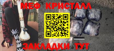 скорость Пушкино