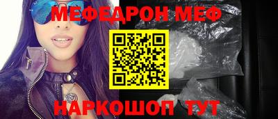 МДПВ Пыть-Ях