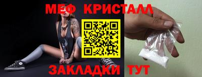 МДПВ Пыть-Ях