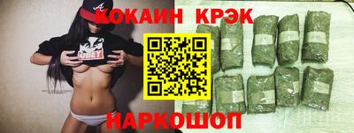 МДПВ Пыть-Ях