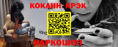 МДПВ Пыть-Ях