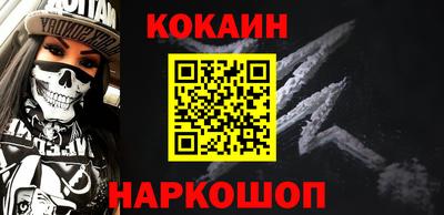 скорость Пушкино