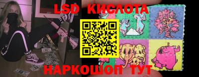 МДПВ Пыть-Ях