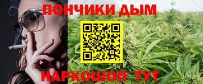 скорость Пушкино