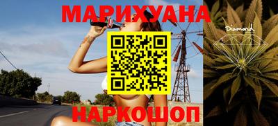 скорость Пушкино