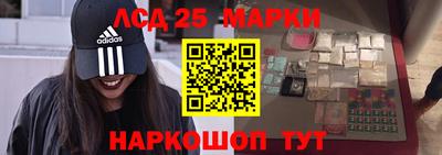 скорость Пушкино