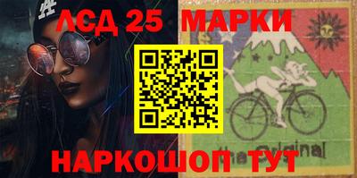 мяу мяу мука Пугачёв