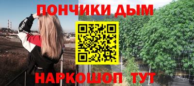 мяу мяу мука Пугачёв