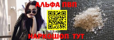МДПВ Пыть-Ях