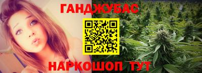 скорость Пушкино