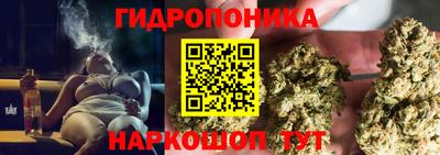 мяу мяу мука Пугачёв