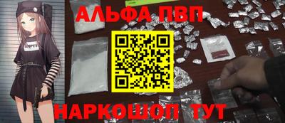 мяу мяу мука Пугачёв