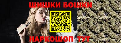 скорость Пушкино