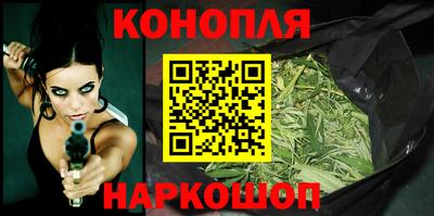 скорость Пушкино