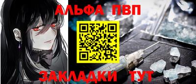мяу мяу мука Пугачёв