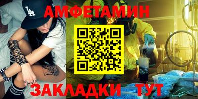 МДПВ Пыть-Ях