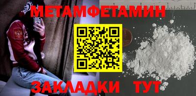 МДПВ Пыть-Ях