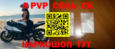 МДПВ Пыть-Ях