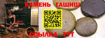 мяу мяу мука Пугачёв