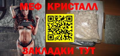МДПВ Пыть-Ях