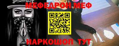 скорость Пушкино