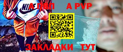 скорость Пушкино