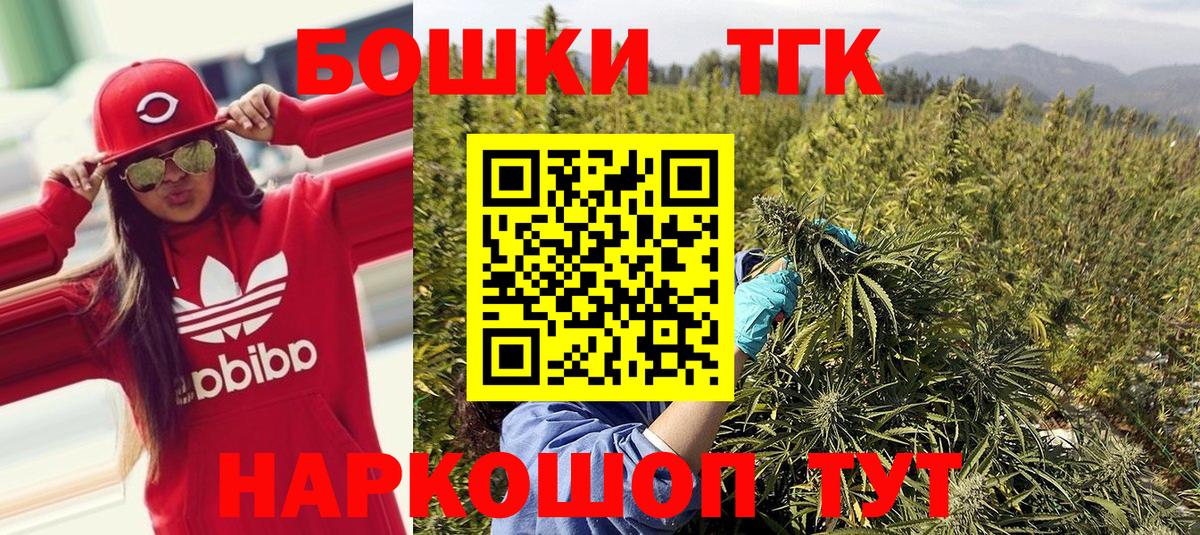 Марихуана марихуана  МАРИХУАНА сатива  Вход с VPN  Конопля SATIVA & INDICA  Конопля планчик  Пугачёв 